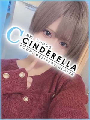 はるののプロフィール写真