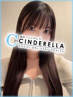 ねねのプロフィール写真