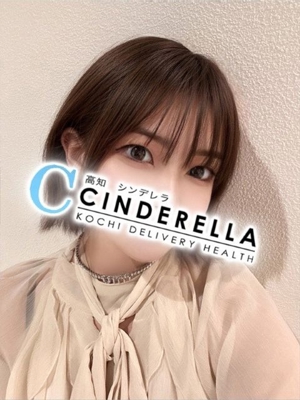 あやなのプロフィール写真