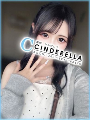 ういのプロフィール写真