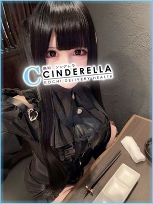 ましゅのプロフィール写真