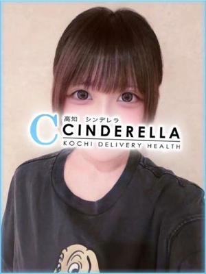 こるねのプロフィール写真