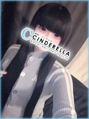 しあのプロフィール写真