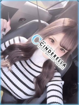 おぎんのプロフィール写真