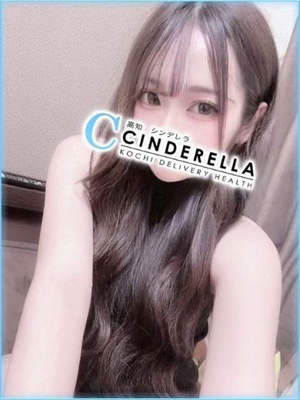 じゅなのプロフィール写真