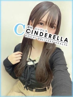 うなのプロフィール写真