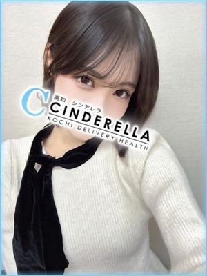 りんなのプロフィール写真