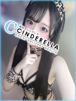 ひかるのプロフィール写真