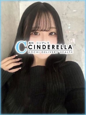 ふうのプロフィール写真