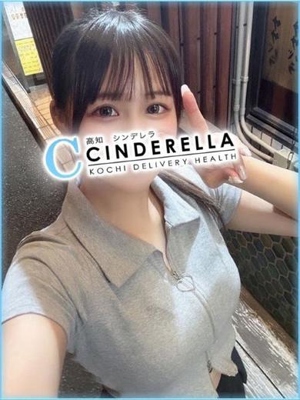 つぼみのプロフィール写真