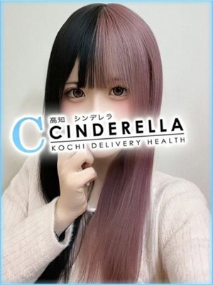 えろにゃのプロフィール写真