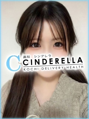 いるのプロフィール写真