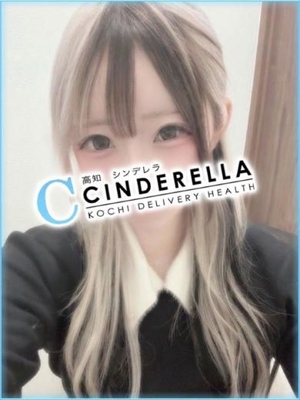 きびのプロフィール写真