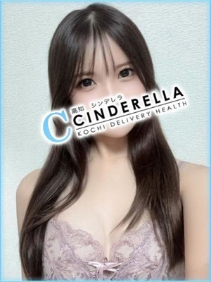 デンマでイっちゃうのプロフィール写真