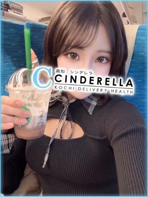 さとみのプロフィール写真
