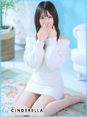 せいらのプロフィール写真