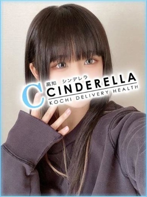 かえるのプロフィール写真