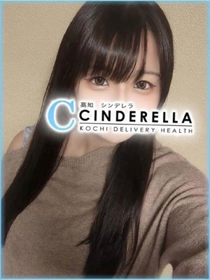 るりこのプロフィール写真