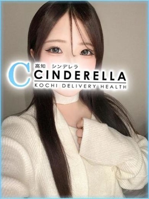 になのプロフィール写真