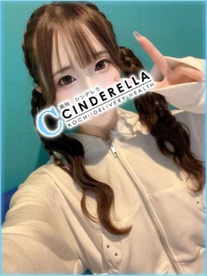 めあのプロフィール写真