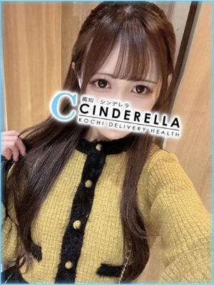 りぶのプロフィール写真