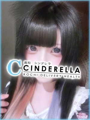 はやてのプロフィール写真