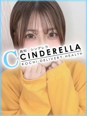 こあのプロフィール写真