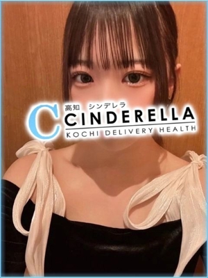 はなまるのプロフィール写真