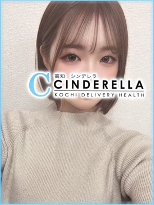 ゆいこのプロフィール写真