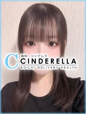 ぜろのプロフィール写真