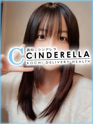 ゆづきのプロフィール写真