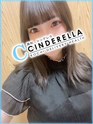 なたのプロフィール写真