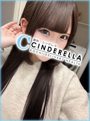 りあらのプロフィール写真