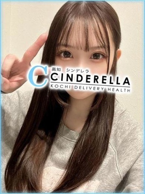 ももあのプロフィール写真