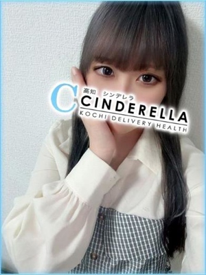 みゆうのプロフィール写真