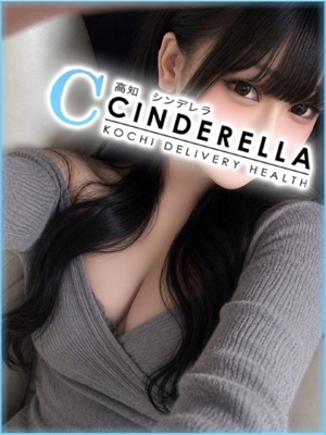 にとのプロフィール写真