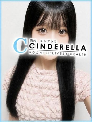 るりかのプロフィール写真