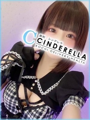 きさきのプロフィール写真