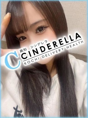 そあのプロフィール写真