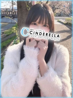 くりのプロフィール写真