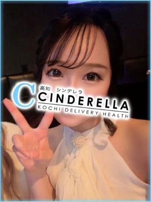みつきのプロフィール写真
