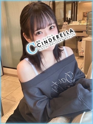なつめのプロフィール写真