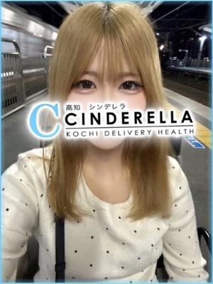 すなずりのプロフィール写真