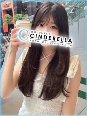 ゆうのプロフィール写真