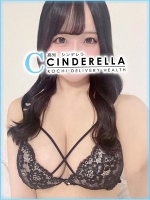 どみののプロフィール写真