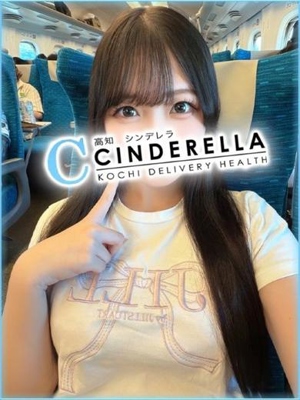 このあのプロフィール写真