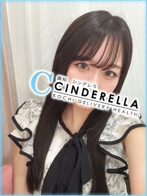 れなのプロフィール写真