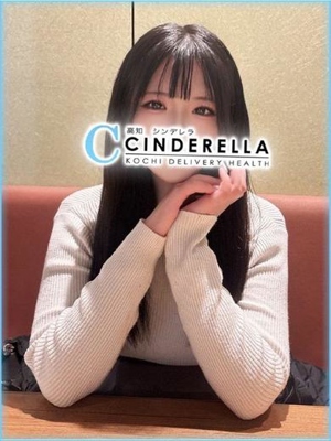 ゆらねのプロフィール写真