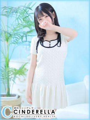 あやののプロフィール写真