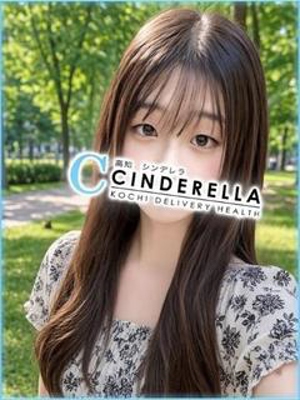 つきののプロフィール写真